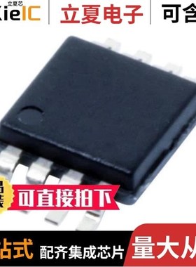 LM25117QPMHE/NOPB/LM25101CMYX/NOPB/LM25118Q1MHE/NOPB