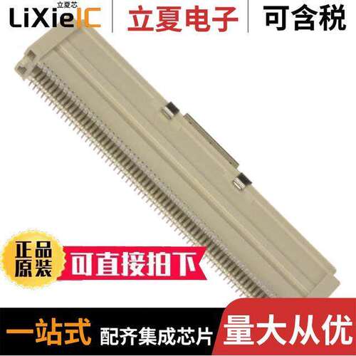 61082-123402LF连接器 〔CONN RCPT 120POS SMD GOLD 〕