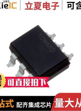 AA36F继电器 〔SSR RELAY SPST-NO 2.5A 0-60V 〕