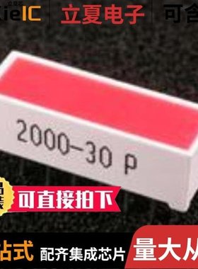 DF3SRD/KA-2810AQBS-D/KA-2810AZGS