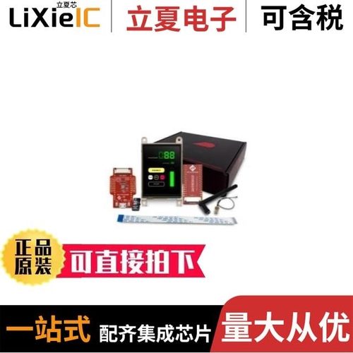 5FD-60 STARTER/5FD-60 YEAR 1993 STARTER