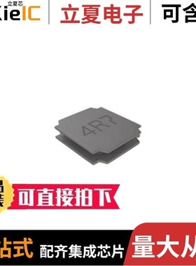 CS06025-26M/CS06346-27.12M/CS06465-32M