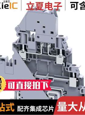 CYDLGF4L6-60V连接器 〔DIN TERM BLK SCREW FUSE LED 〕