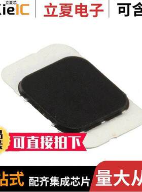 AT88SC6416CRF-MR1射频 〔RFID TAG R/W 13.56MHZ INLAY 〕