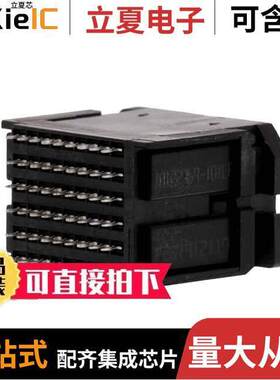 10122769-101LF连接器 〔CONN HEADER HIGH SPEED 54POS PCB 〕