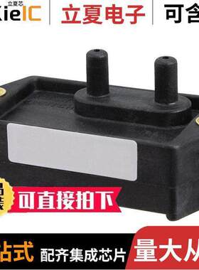 142PC01D传感器，变送器 〔SENSOR GAUGE 1 PSI 〕