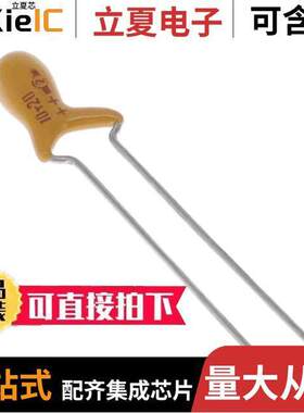 199D106X9020CXV1电容 〔CAP TANT 10UF 10% 20V RADIAL 〕
