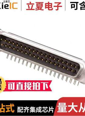 09664627811连接器 〔CONN D-SUB PLUG 37POS R/A SOLDER 〕