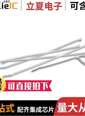 08432-0/08508-0/100256