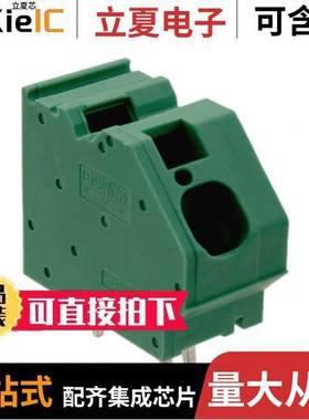 1987067连接器 〔TERM BLO【 1POS 45DEG PCB 〕