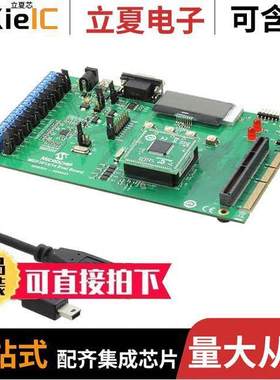 ADM00523开发板 〔BOARD EVAL MCP3914 〕