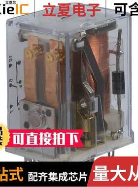 R10-E1Z8-V350继电器 〔RELAY GEN PURPOSE 8PDT 2A 24VDC 〕