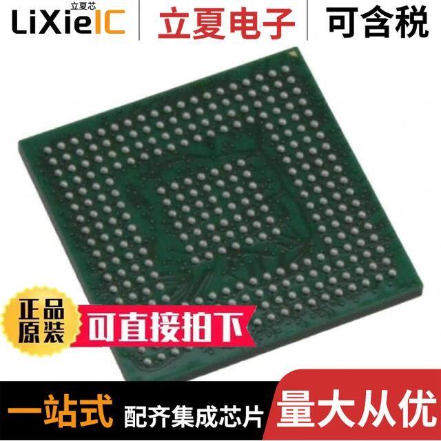 MC9328MX21SCVKR2/MC9328MX1DVM20R2/MC9328MX1CVM15