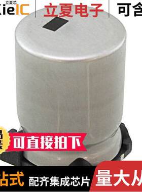 MAL216099605E3电容 〔CAP ALUM 1500UF 20% 25V SMD 〕