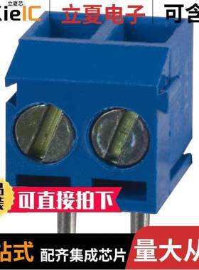 OSTTF020161连接器 〔TERM BLK 2P TOP ENTRY 3.5MM PCB 〕