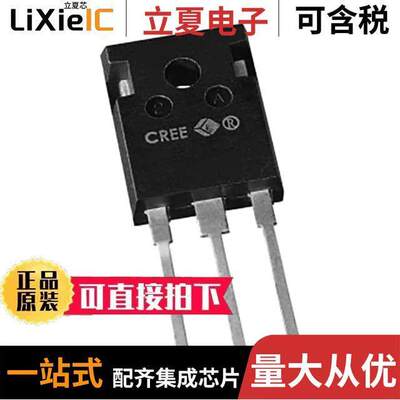 C3M0032120D  CREE