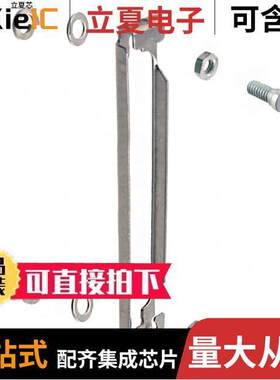 09670009917连接器 〔DSUB SLIDE LO【ING DEVICE 37P 〕