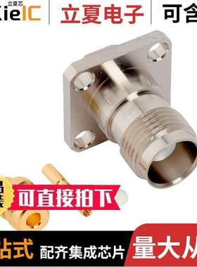 122389连接器 〔CONN TNC JA【 STR 50OHM CRIMP 〕