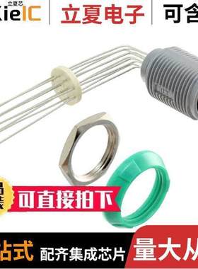 PLB3G520010连接器 〔CONN RCPT FMALE 10POS GOLD SLDR 〕