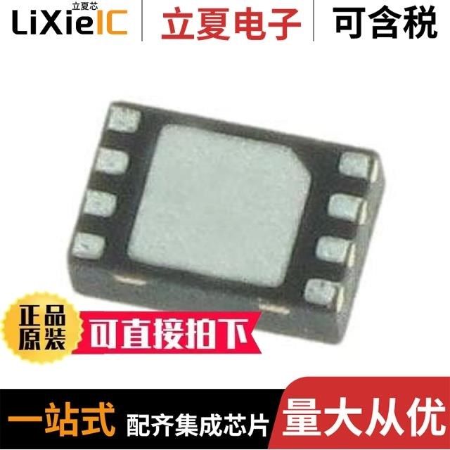 M24C64-FMN6TP/M24C64-RMN6P/M24C64-WBN6P