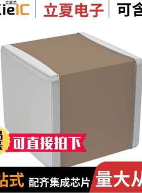 VJ1111D101JXRAT电容 〔CAP CER 100PF 1.5KV C0G/NP0 1111 〕