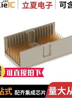 646362-1连接器 〔CONN HEADER 128POS 2MM PRESS-FIT 〕