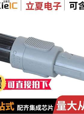 PLA1G022007连接器 〔CONN PLUG MALE 7POS SOLDER CUP 〕