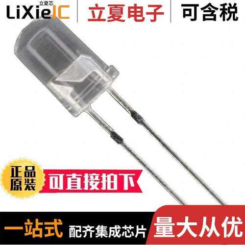 C503B-AAN-CZ0B0342光电元件 〔LED AMBER 5MM ROUND T/H 〕