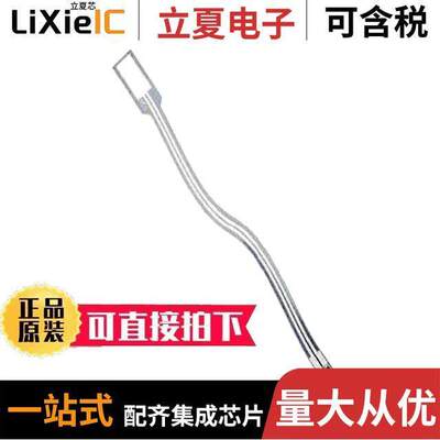 1-1002785-1传感器，变送器 〔SENSOR VIBRATION 〕