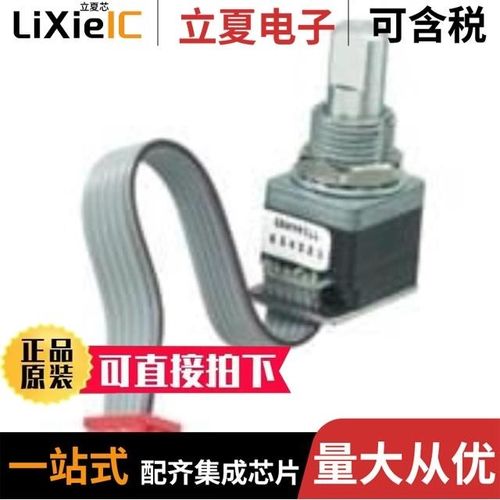 62V15-02-P/62V15-02-035C/62V22-02-020C