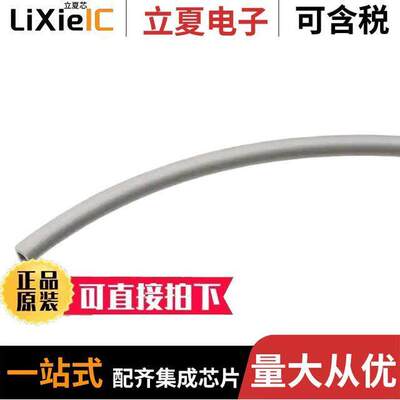 10-05-6419-6502射频 〔CHO-SEAL 6502 0.156X0.156