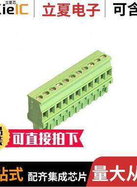 1792333连接器 〔TERM BLO【 PLUG 11POS 5.08MM 〕