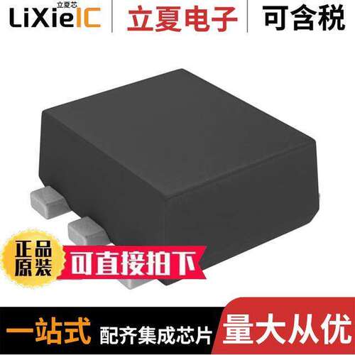 RF6C055BCTCR  Rohm Semiconductor