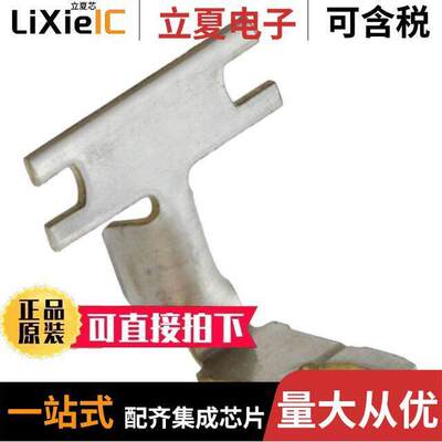 63364-1连接器 〔CONN MAG TERM 18-22AWG POKE-IN 〕