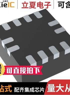 MP28200GG-Z/MP28259DD-LF-Z/MP28266DL-LF-P