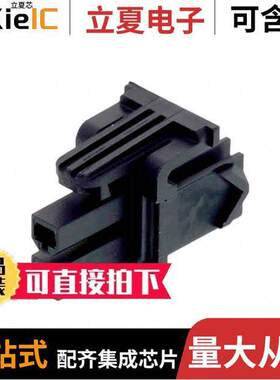 1727080102连接器 〔CONN RCPT HSG 2POS MINIFIT 〕