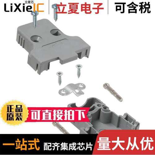 982-009-010R031连接器 〔CONN BA【SHELL 9POS 180DEG GRAY 〕
