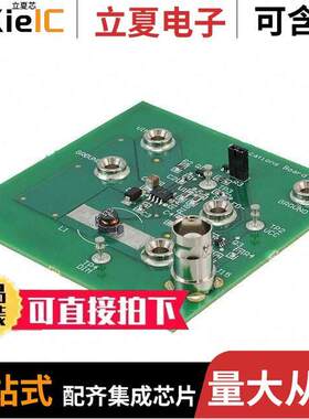 LM3404FSTDIMEV/NOPB开发板 〔EVAL BOARD FOR LM3404 〕