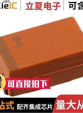 TAJC106M010RNJ电容 〔CAP TANT 10UF 20% 10V 2312 〕