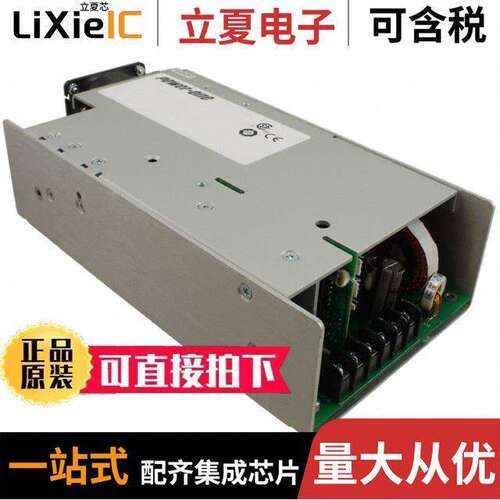 PFC500-1028F电源-内外部 〔AC/DC CONVERTER 28V 500W 〕