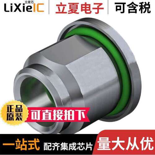 2424480000连接器 〔CONN INSERT SHELL M8 PNL MNT 〕