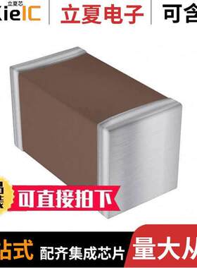 ESD63C225K4T2A-30电容 〔CAP CER 2.2UF 25V X7R 1206 〕