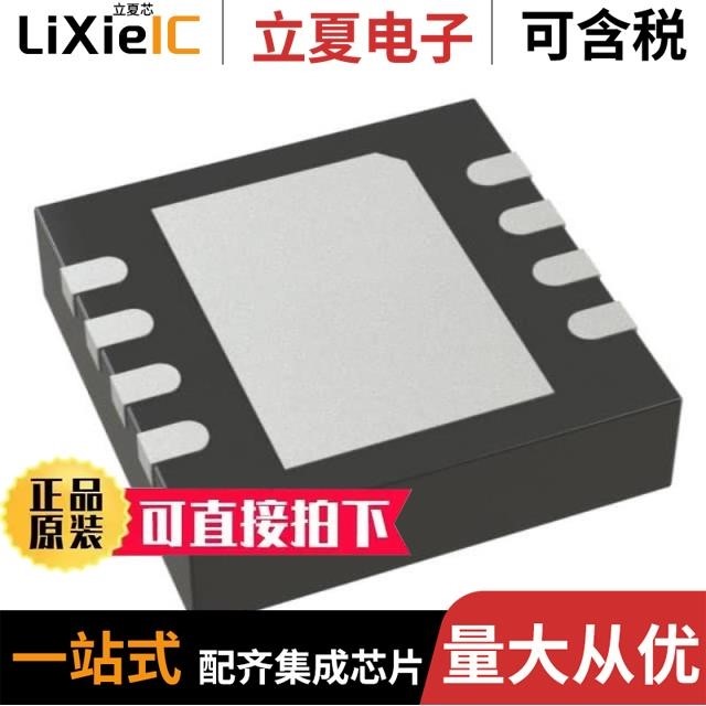 LTC1440IMS8#PBF/LTC1440IMS8#TRPBF/LTC1430ACGN#PBF