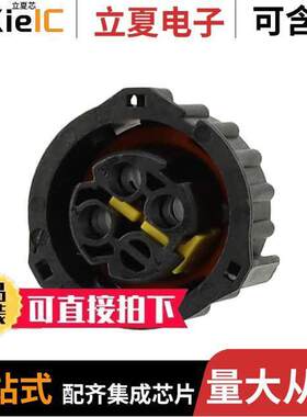 1-968968-2连接器 〔CONN PLUG HSNG FMALE 3POS INLINE 〕