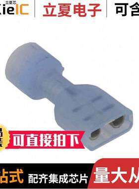 0190030049连接器 〔CONN QC RCPT 14-16AWG 0.250 〕