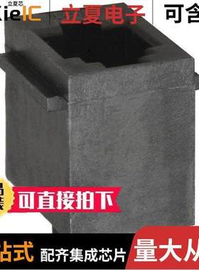 69253-001LF连接器 〔CONN MOD JA【 4P4C VERT UNSHLD 〕