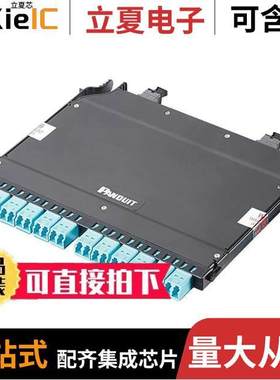 FHCZO-24-10U连接器 〔HD FLEX CASSETTE; 2 MPO TO 12 DU 〕