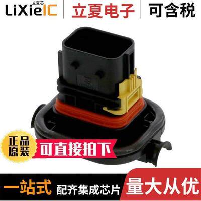 1-1823448-2连接器 〔22POS, MIXED,TAB HSG,ASSY,SEALED 〕