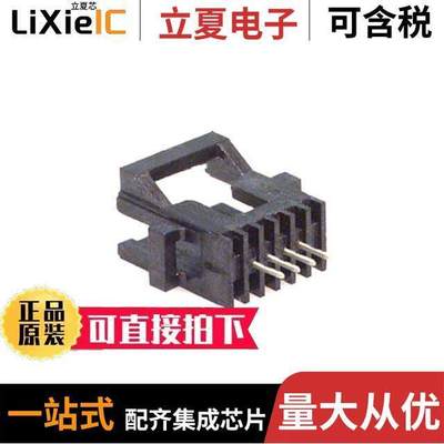 5-104071-7连接器 〔CONN HEADER VERT 4POS 1.27MM 〕