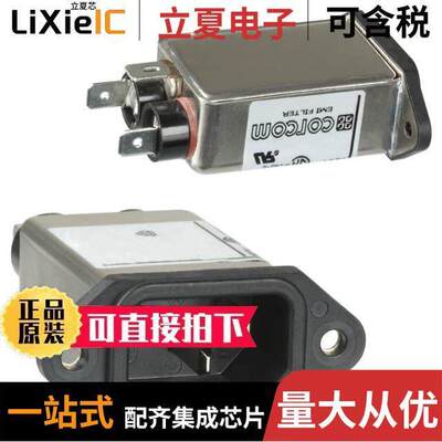 1-6609016-7连接器 〔PWR ENT RCPT IEC320-C14 PANEL QC 〕